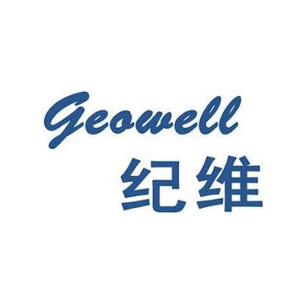 geowell